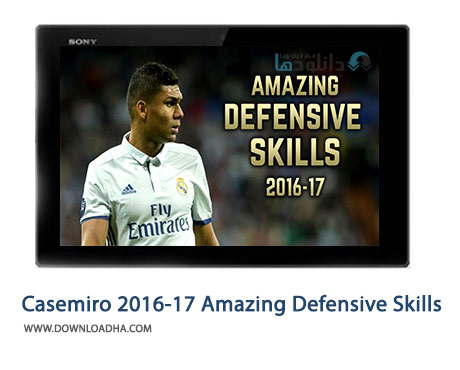 Casemiro-2016-17-Amazing-Defensive-Skills-HD-Cover