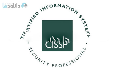 Certified-Information-Systems-Security-Professional-Cover