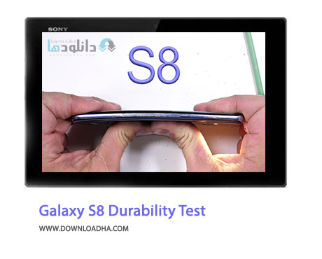 Galaxy-S8-Durability-Test-Cover