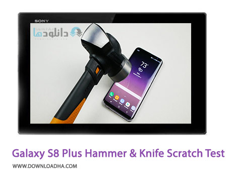 Galaxy-S8-Plus-Hammer-&-Knife-Scratch-Test-Cover
