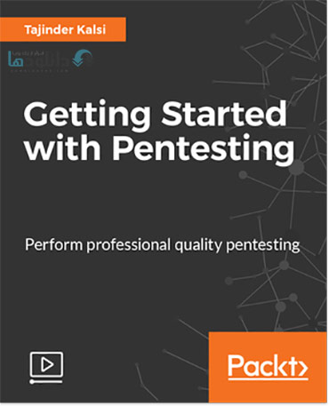 Getting-Started-with-Pentesting-Cover