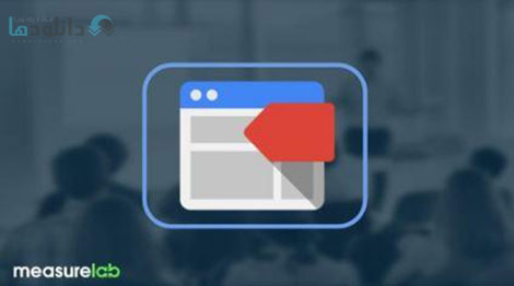 Google-Tag-Manager-Basics-Cover