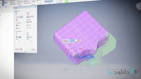 Introduction-to-Inventor-Cover