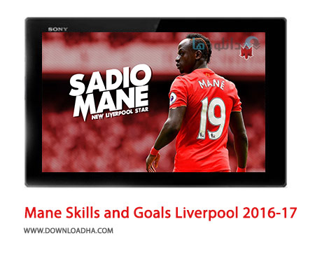Sadio-Mane-Skills-and-Goals-Liverpool-2016-17-Cover