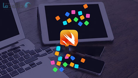 Swift-3-Fundamentals-Cover