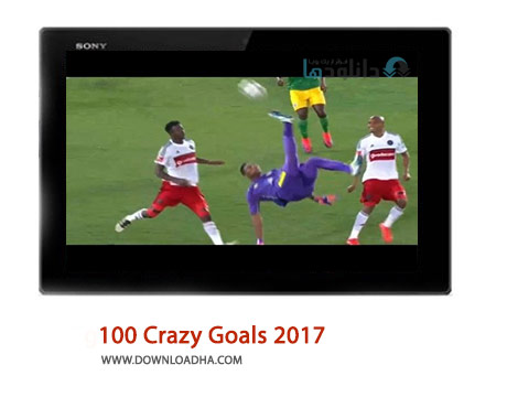 100-Crazy-Goals-2017-Cover