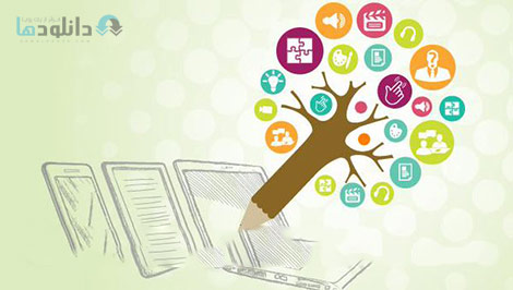 Cobol-learning-made-easy-Cover