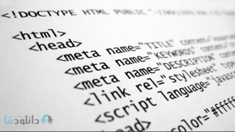 HTML-basics-for-beginners-Cover
