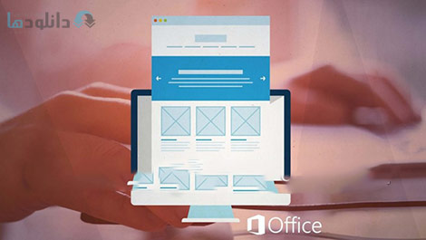 Office-2013-New-Features-Training-Cover