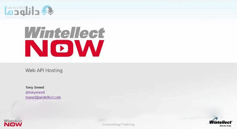 Web-API-Hosting-Cover