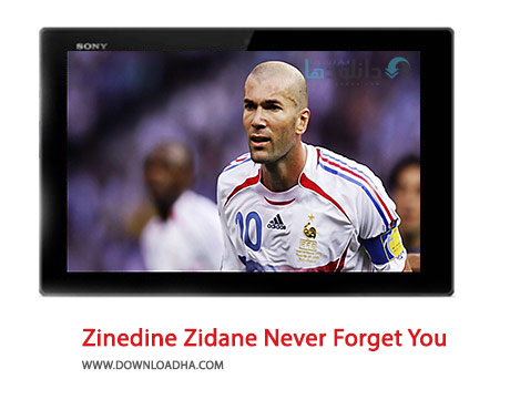 Zinedine-Zidane-Never-Forget-You-Cover