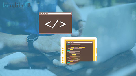 Beginners-Introduction-to-Web-Development-Cover