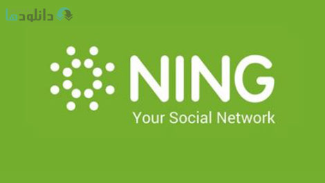 Build-A-Social-Network-Using-Ning-Cover