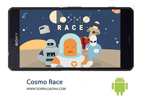 Cosmo-Race-Cover