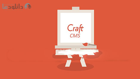 Getting-Started-with-Craft-CMS-Cover