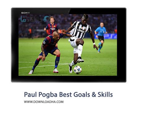 Paul-Pogba-Best-Goals-&-Skills-Cover