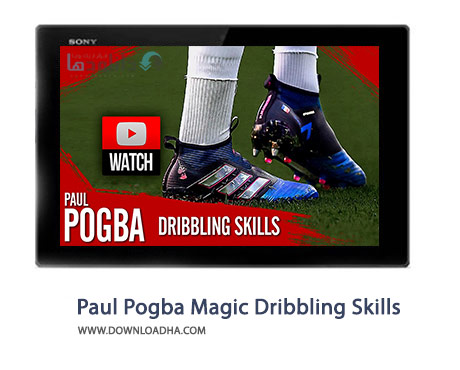 Paul-Pogba-Magic-Dribbling-Skills-Cover