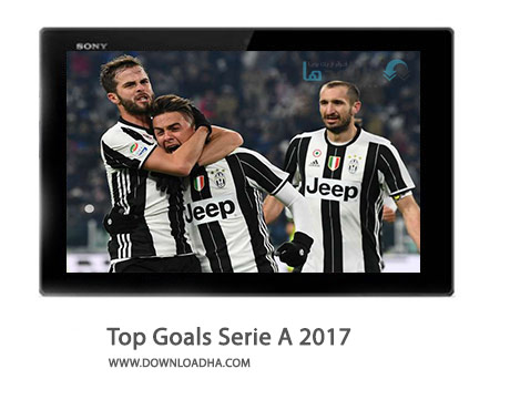 Top-Goals-Serie-A-2017-Cover