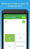 Memrise