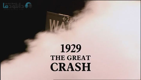 دانلود-مستند-BBC-1929-The-Great-Crash