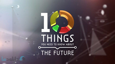 دانلود-مستند-BBC-Horizon-10-Things-You-Need-to-Know-about-the-Future