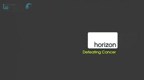 دانلود-مستند-BBC-Horizon-Defeating-Cancer
