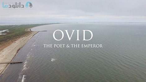 دانلود-مستند-BBC-Ovid-The-Poet-and-the-Emperor
