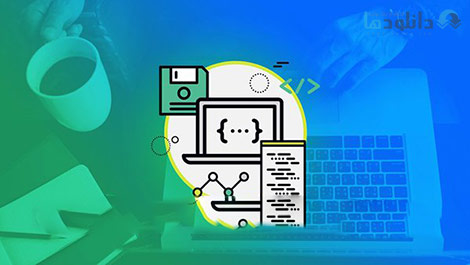 دانلود-فیلم-آموزش-CSSLP-Secure-Software-Implementation-and-Programming