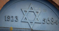 دانلود-مستند-Al-Jazeera-World-Balfour-Seeds-of-Discord