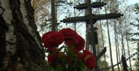 دانلود-مستند-BBC-In-the-Shadow-of-Red-October