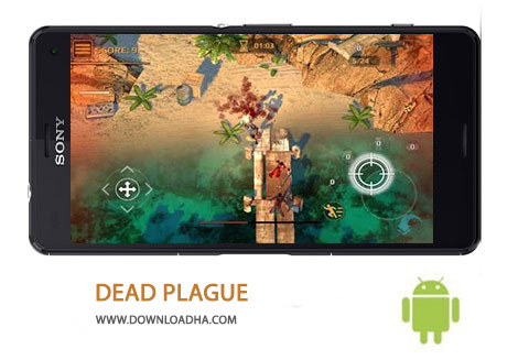 کاور-DEAD-PLAGUE