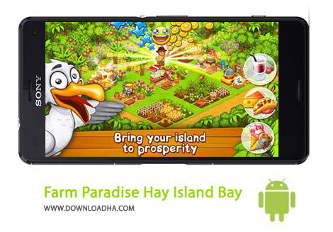 کاور-Farm-Paradise