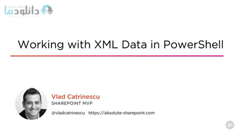 کاور-آموزش-XML
