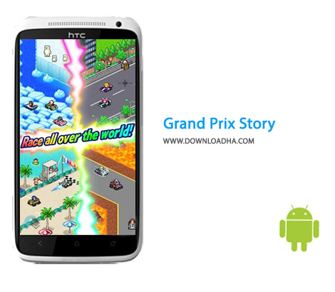 دانلود-Grand-Prix-Story