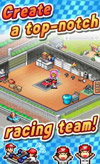 دانلود-grand-prix-story-2