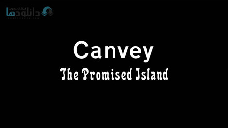 دانلود-مستند-BBC-Canvey-The-Promised-Island
