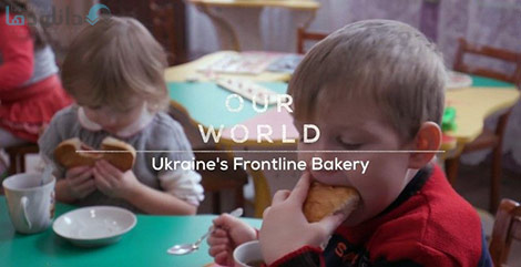 دانلود-مستند-BBC-Our-World-Ukraines-Frontline-Bakery