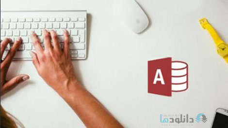 دانلود-فیلم-آموزش-Intro-to-Access-Microsoft-Access-Basics-for-Beginners
