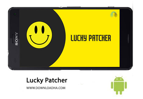 دانلود-Lucky-Patcher