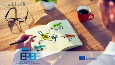 دانلود-فیلم-آموزش-Personal-Branding