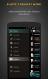 دانلود-Stellio-Music-Player