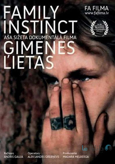 دانلود-مستند-Family-Instinct