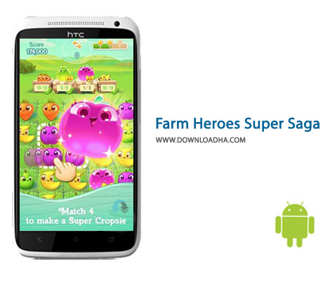 دانلود-Farm-Heroes-Super-Saga
