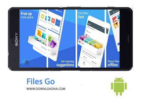 دانلود-Files-Go