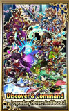 دانلود-Brave-Frontier
