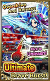 دانلود-Brave-Frontier