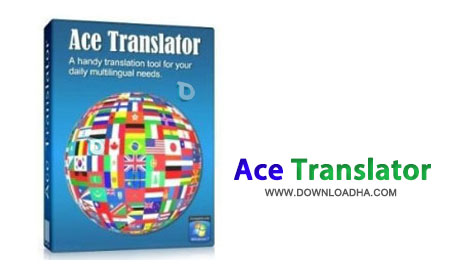 نرم افزار مترجم قدرتمند Ace Translator 12.0.0.912