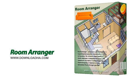 room arranger