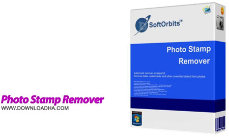photo stamp remover