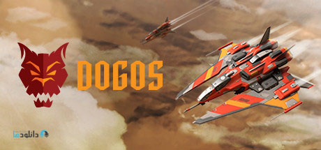 Dogos-pc-cover